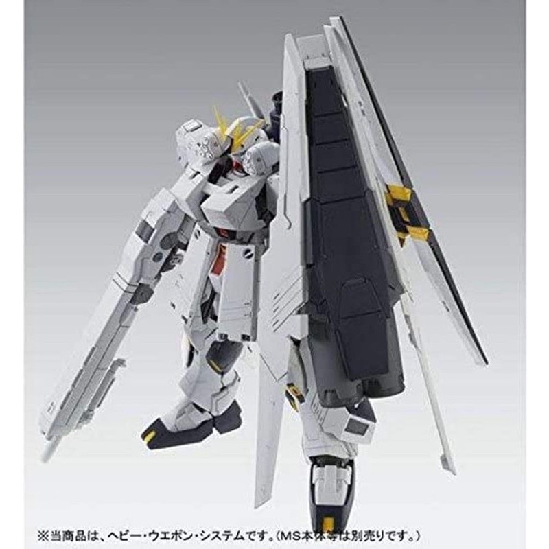 MG PREMIUM BANDAI Nu Gundam ver KA HWS Expansion Part