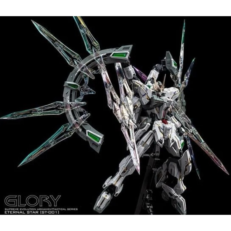 MG SUPREME EVOLUTION Eternal Star [ST-001] Glory [Stargazer]