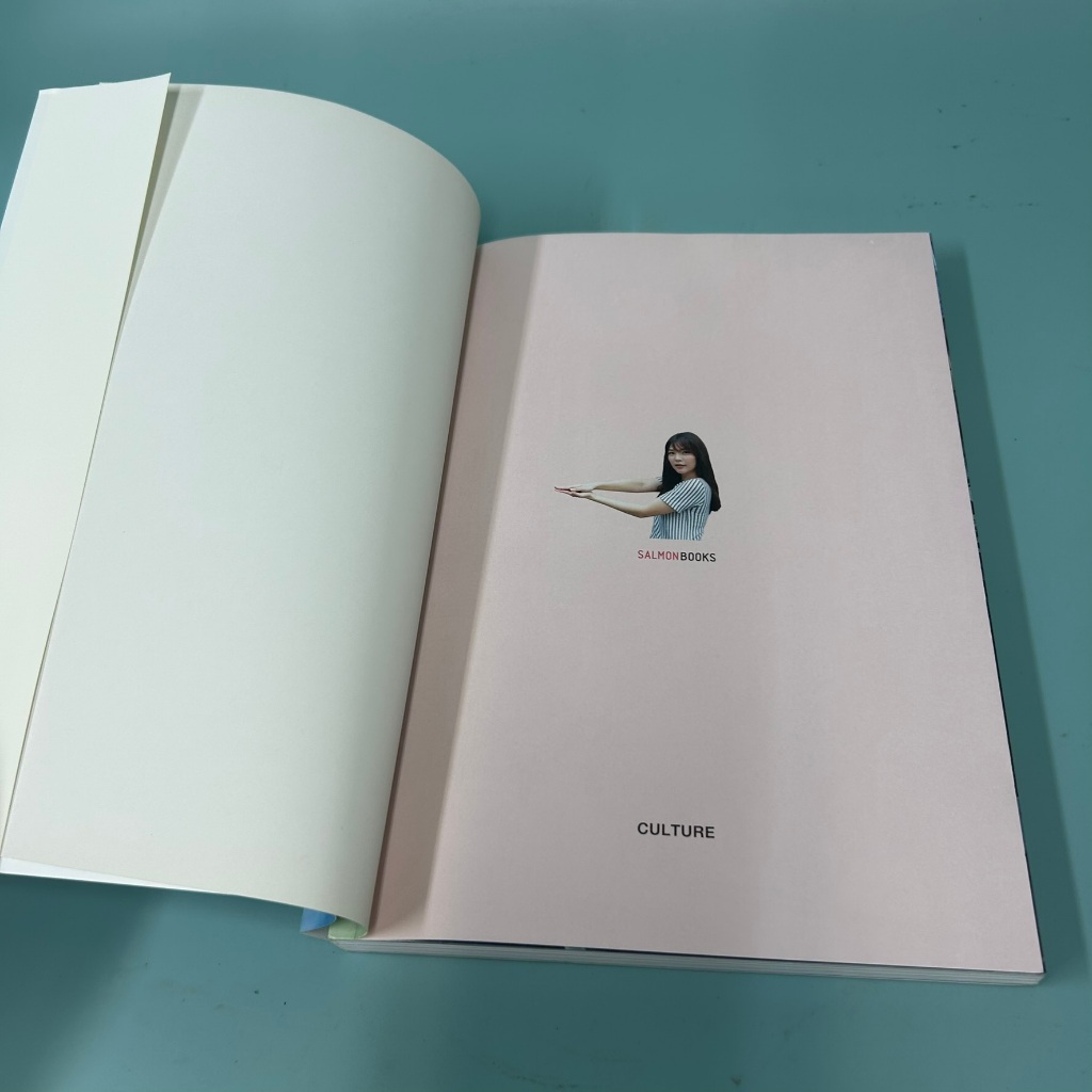 B SIDE. The Untold Story of BNK48 / มือสอง SALMON