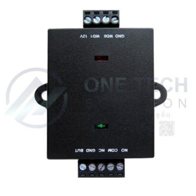 Security Relay Box (SRB)