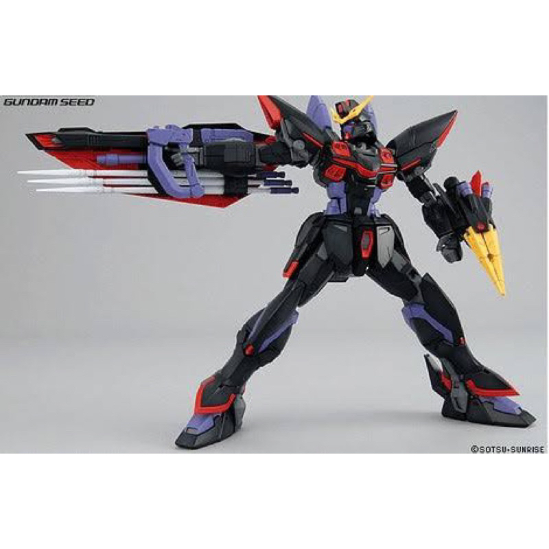 MG BANDAI Blitz Gundam GAT-X207