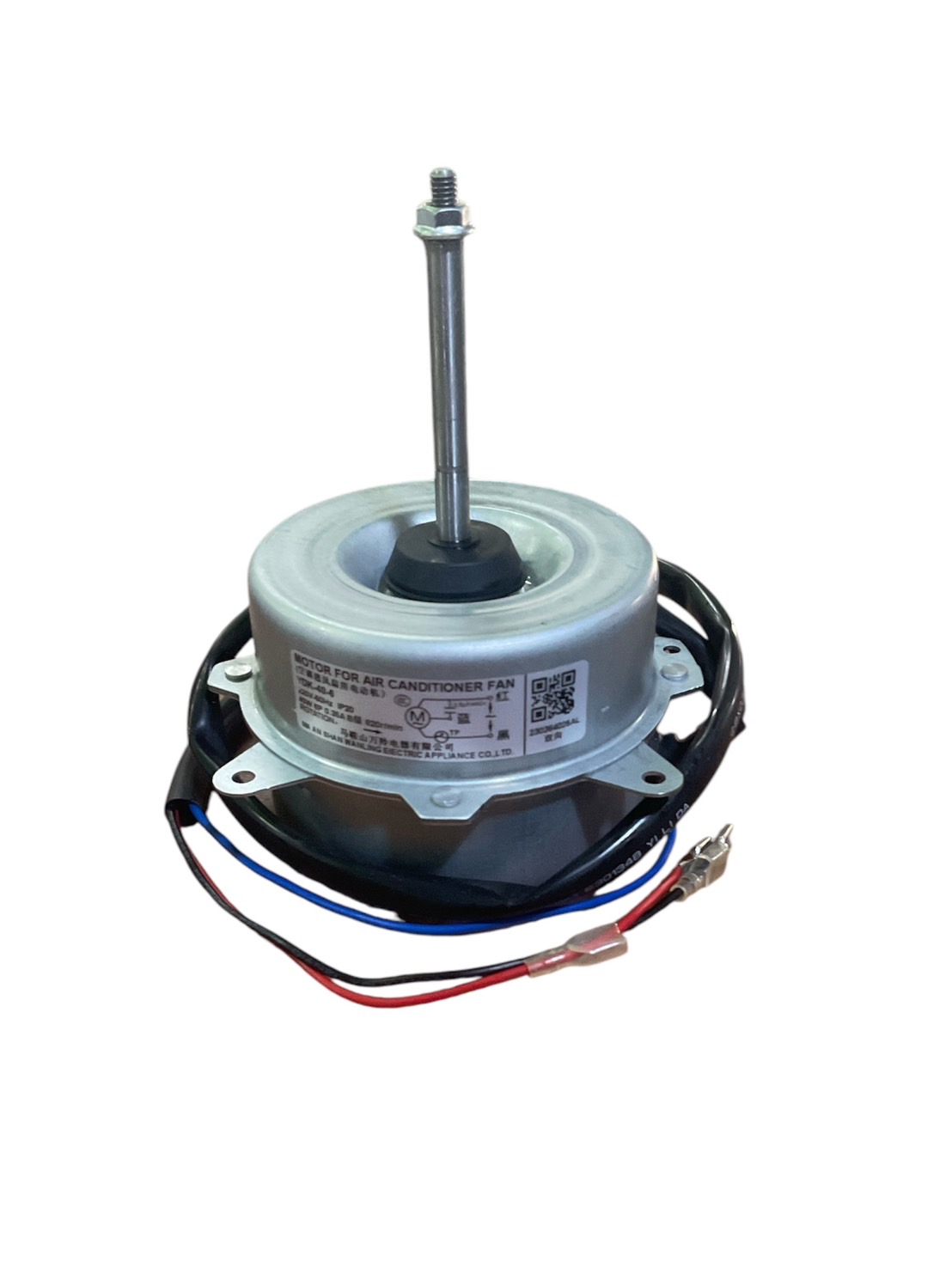 มอเตอร์คอยร้อนทั่วไปเเกรนยาว VDK40-60 40W 220V 50Hz หมุนขวา