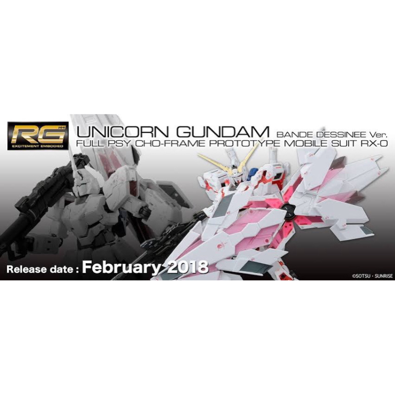 RG BANDAI RX-0 Unicorn Gundam (BANDE DESSINEE ver.)