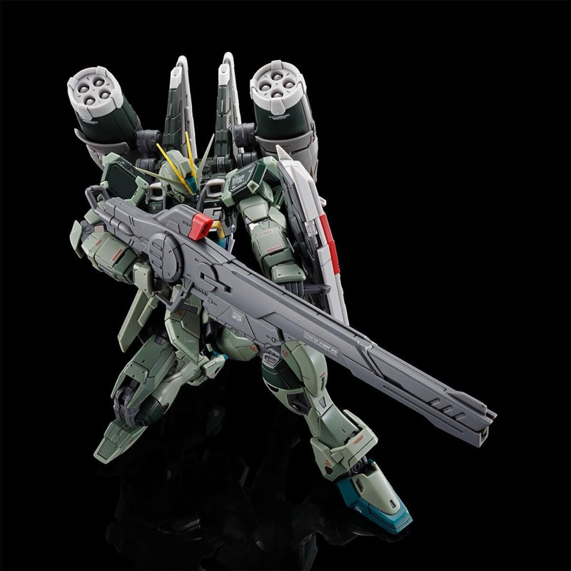 RG PREMIUM BANDAI Blast Impulse Gundam SpecⅡ