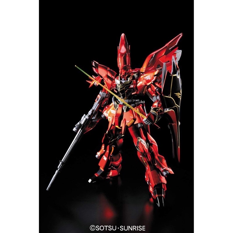 MG PREMIUM BANDAI MSN 06S Sinanju ver ka Titanium Finish