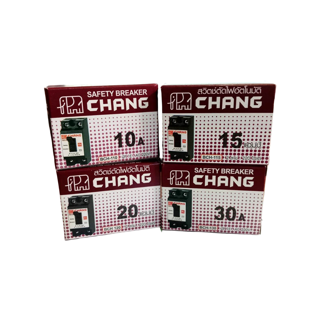 Safety Breaker CHANG สวิตซ์ตัดไฟอัตโนมัติ 10A / 15A / 20A / 30A