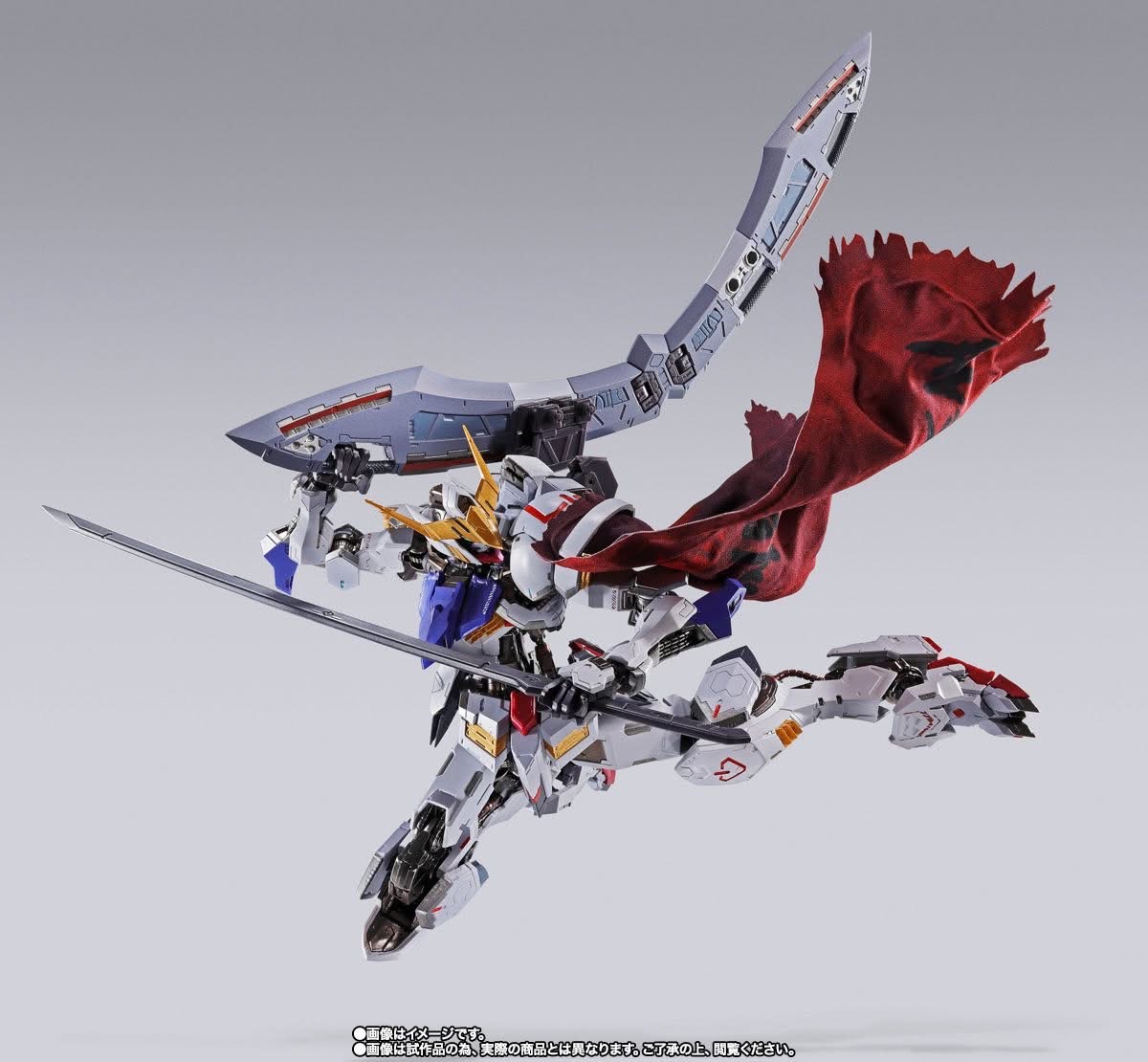 [PRE-ORDER / JUL 69] Metal Build PREMIUM BANDAI Gundam Barbatos (4th Form) + Boomerang Mace