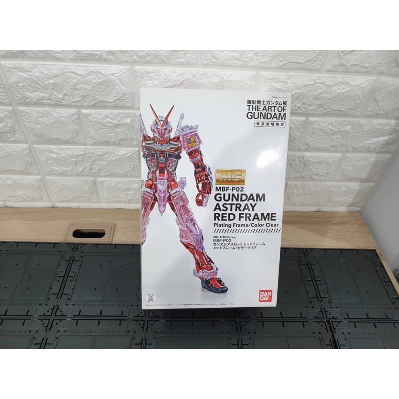 MG BANDAI 1/100 Art of Gundam Astray Red Frame