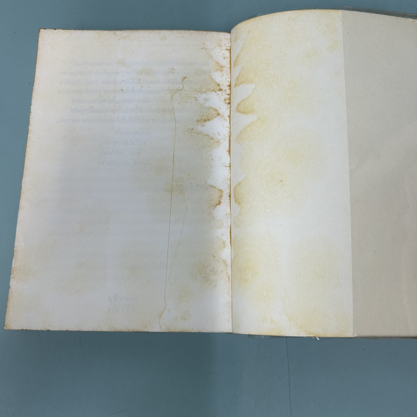 มุนี / มือสอง / ภูเตศวร / สำนักพิมพ์ ณ บ้านวรรณกรรม / วรรณกรรม