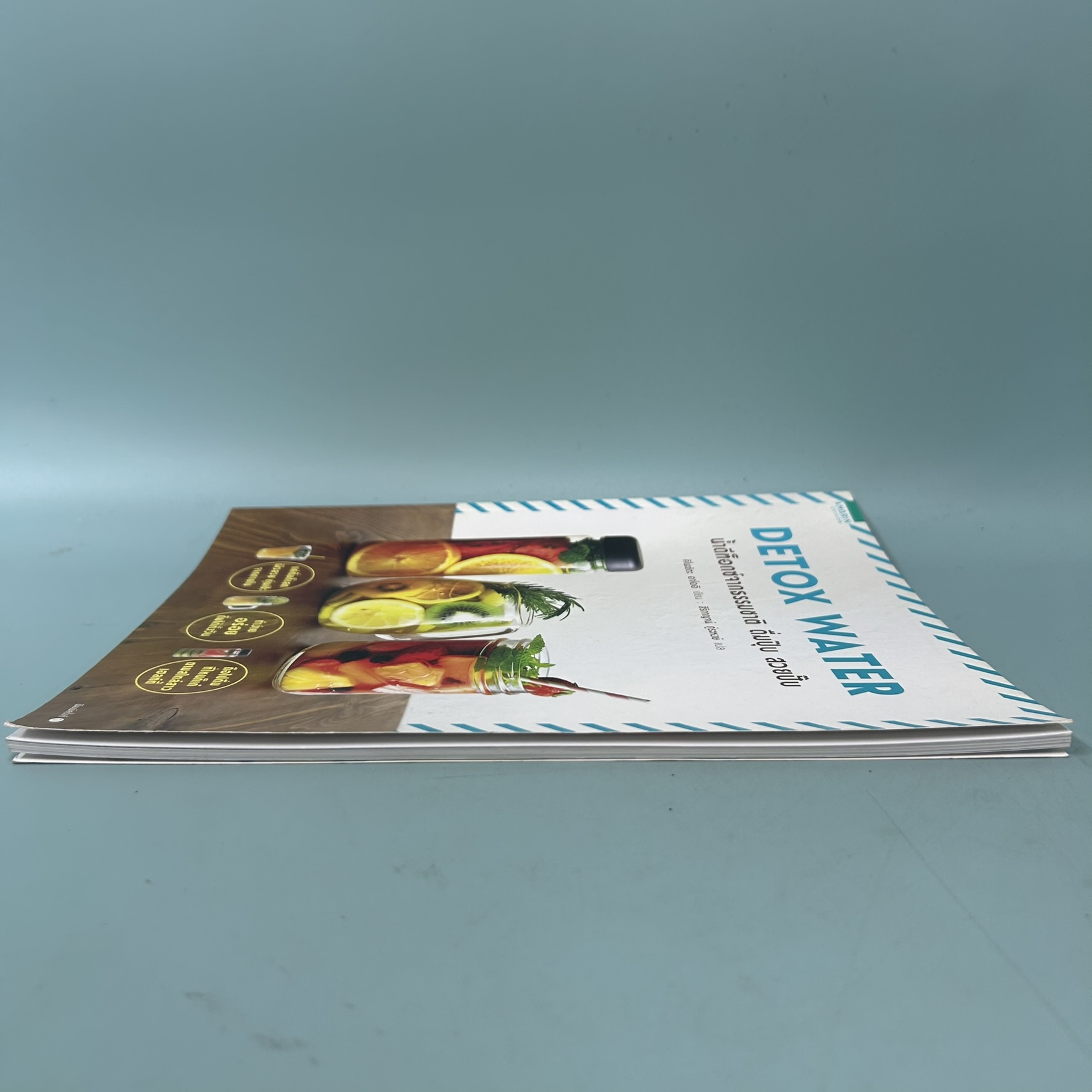 DETOX WATER น้ำดีท็อกซ์จากธรรมชาติ ดื่มปุ๊บ สวยปั๊บ / มือสอง / คิโนะชิตะ อาโออิ / AMARIN / สุขภาพและความงาม