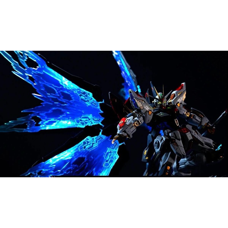 KOSMOS LED Set for MGEX ZGMF-X20A Strike Freedom Gundam