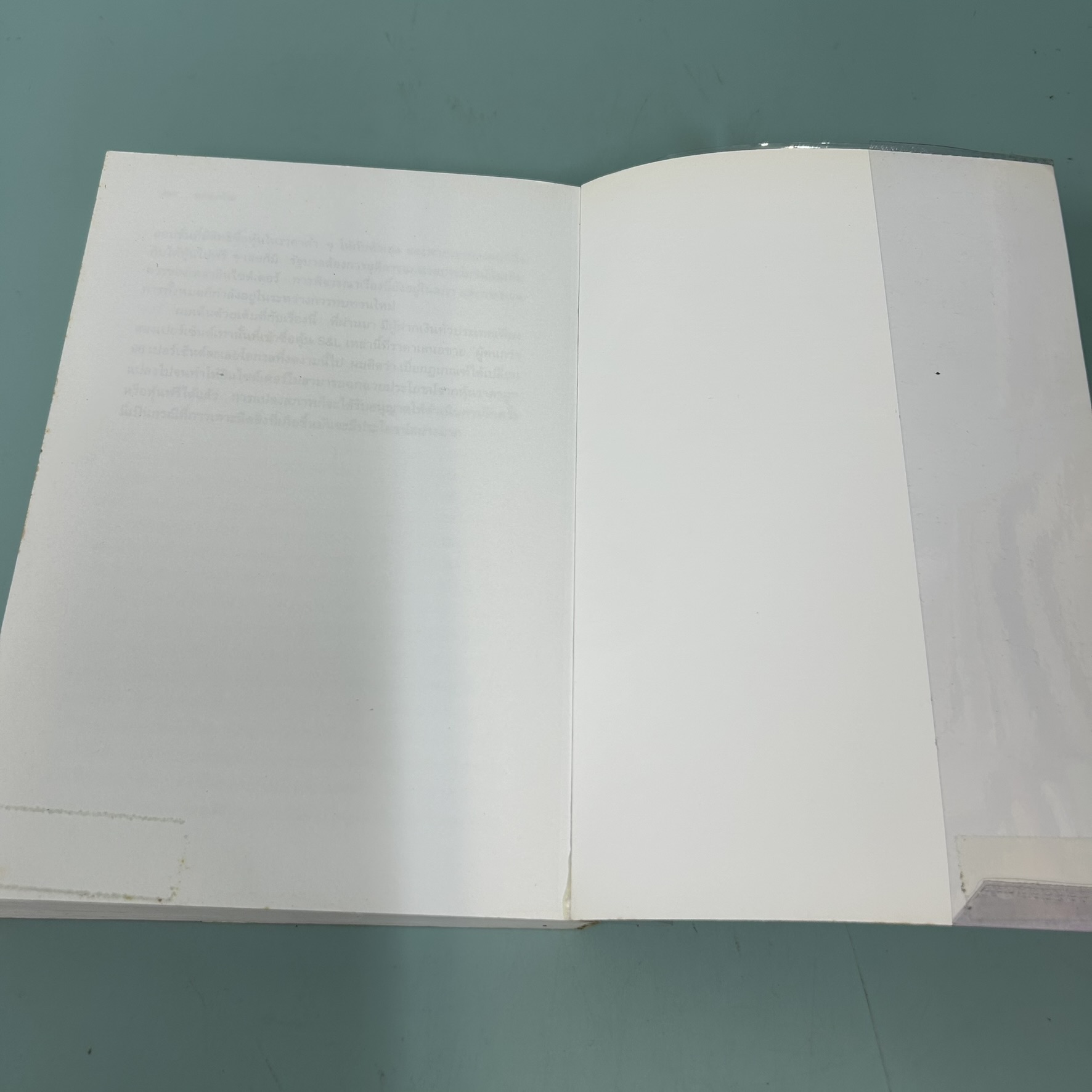 ลงทุนอย่าง ปีเตอร์ ลินช์ / มือสอง / peter lynch / wisdomworks press / การลงทุน