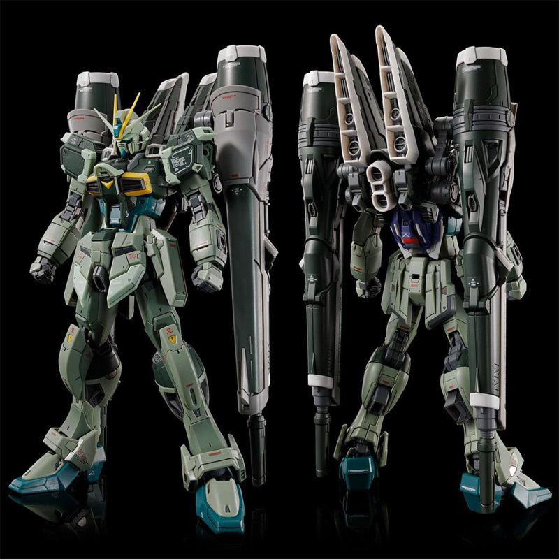RG PREMIUM BANDAI Blast Impulse Gundam SpecⅡ
