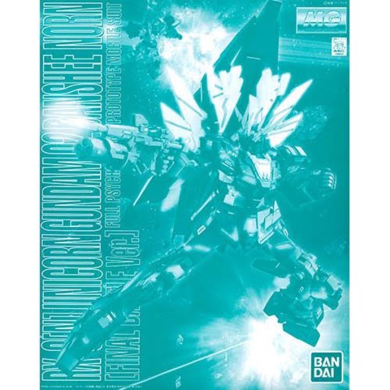MG PREMIUM BANDAI Unicorn Gundam Banshee Norn Final Battle ver.