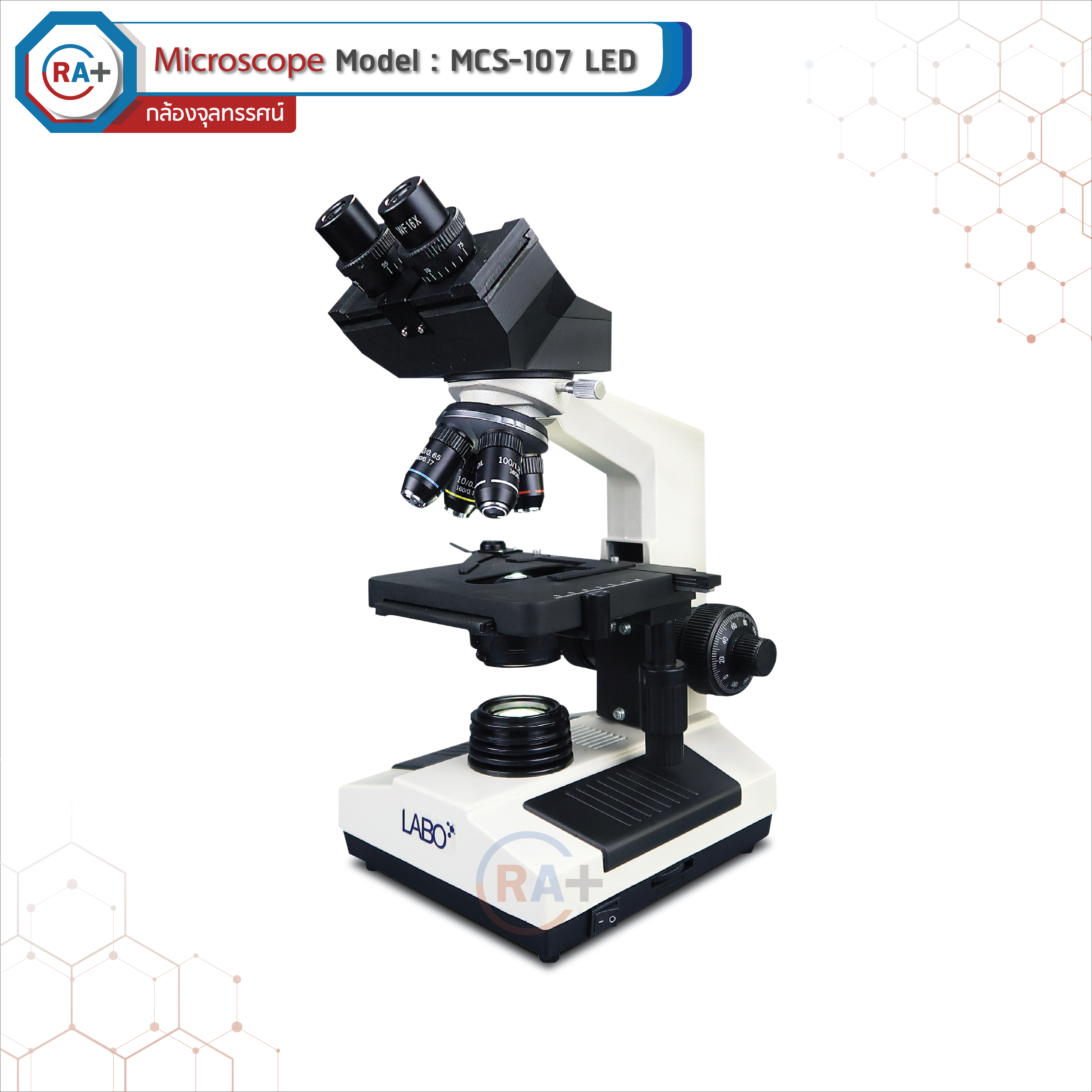 กล้องจุลทรรศน์ชนิด 2 ตา รุ่น MCS-107 LED BIOLOGICAL MICROSCOPE