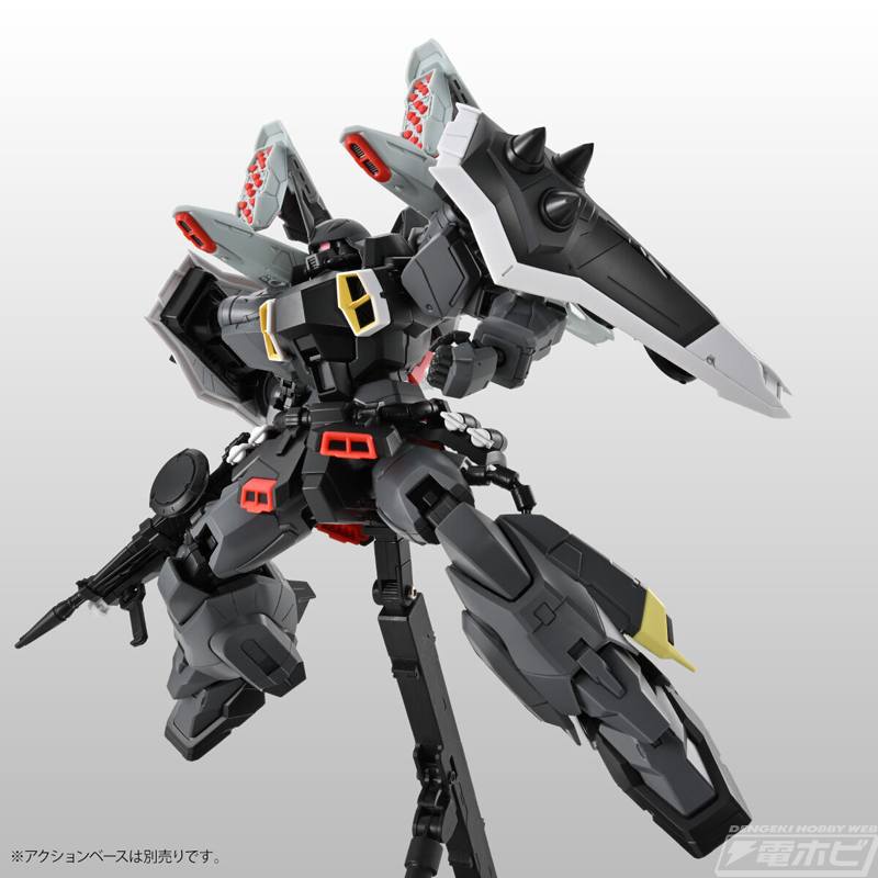 MG PRE MIUM BANDAI Blaze Zaku Phantom (Dearka Elsman's custom machine)