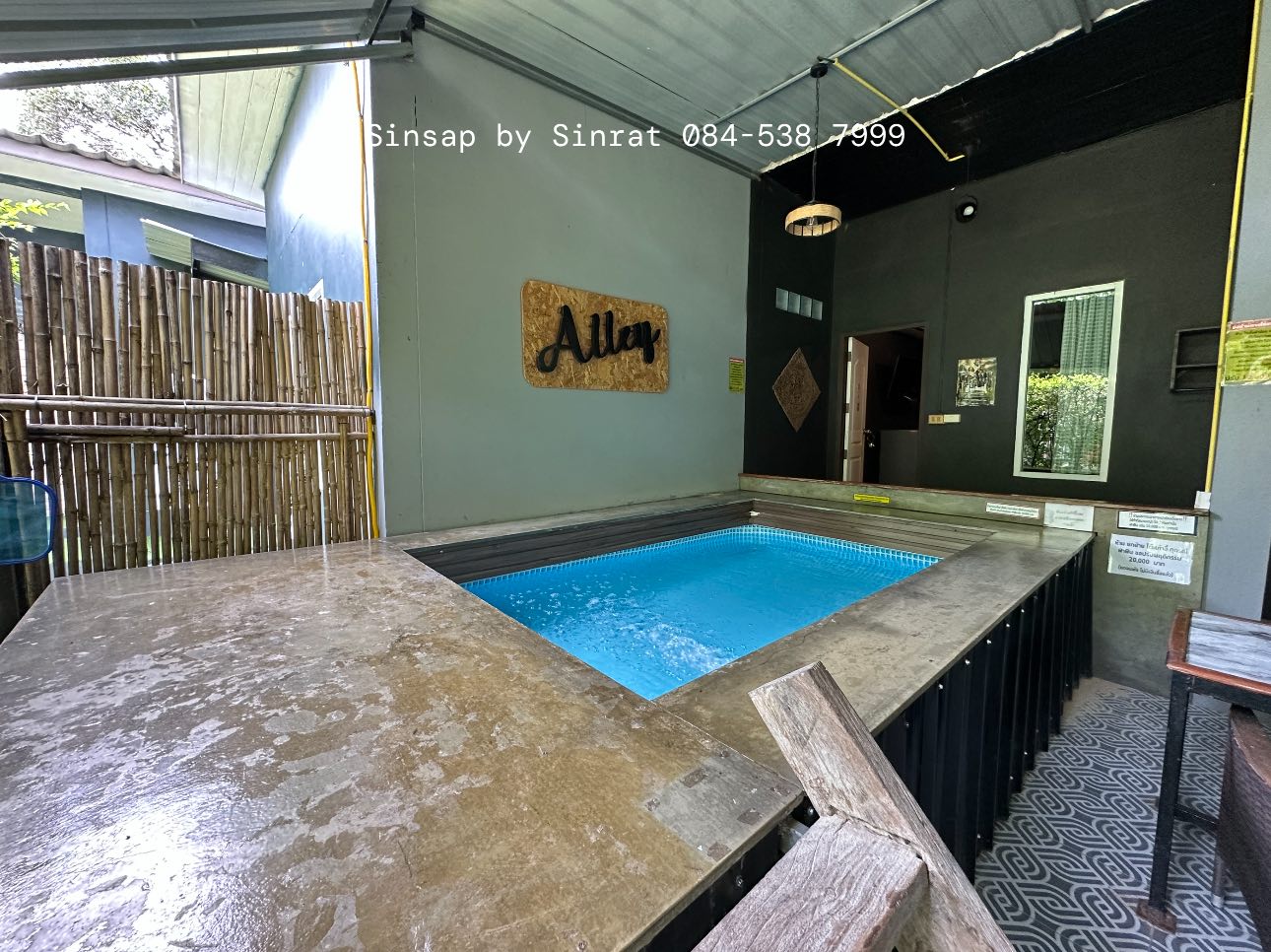 “พูลวิลล่า” เพื่อการลงทุน ขายที่ดินพร้อมกิจการ {ปัจจุบันยังเปิดให้บริการ รายรับ 6XX,XXX บาท/เดือน}