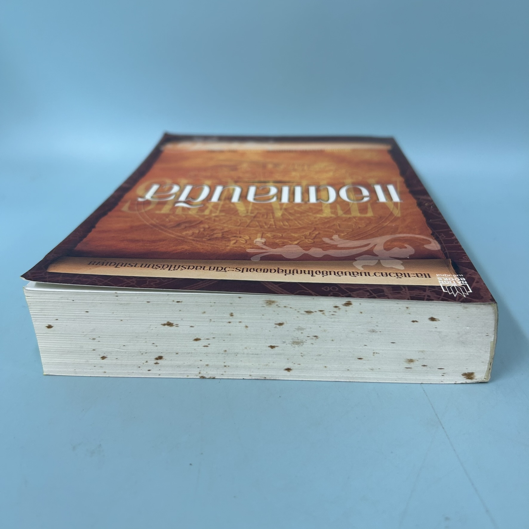 แอตแลนติส / มือสอง / David Gibbins / เนชั่นบุ๊คส์ / ประวัติศาสตร์