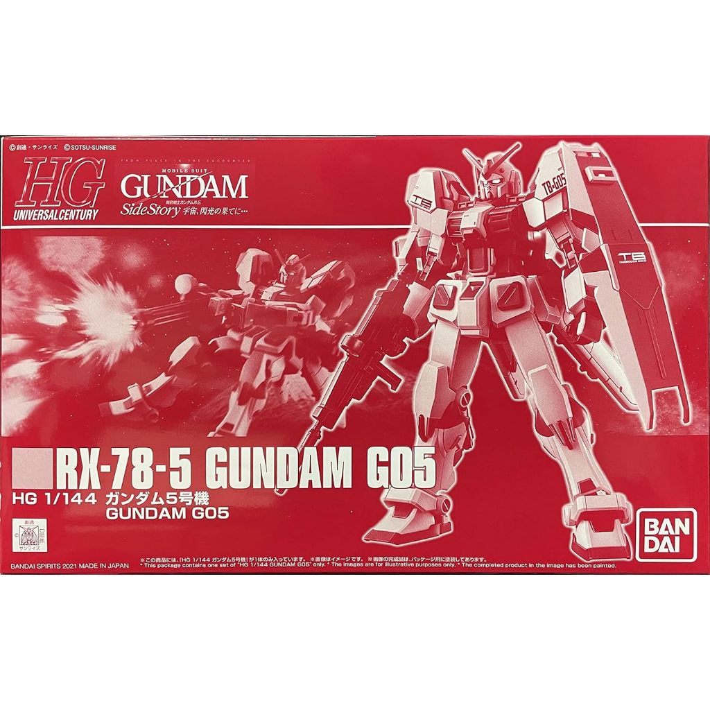 HG PREMIUM BANDAI RX-78-5 Gundam G05