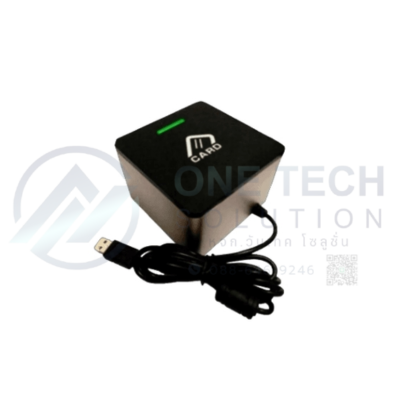 Reader & Writer USB สำหรับ Hotel Lock E Series: MF New