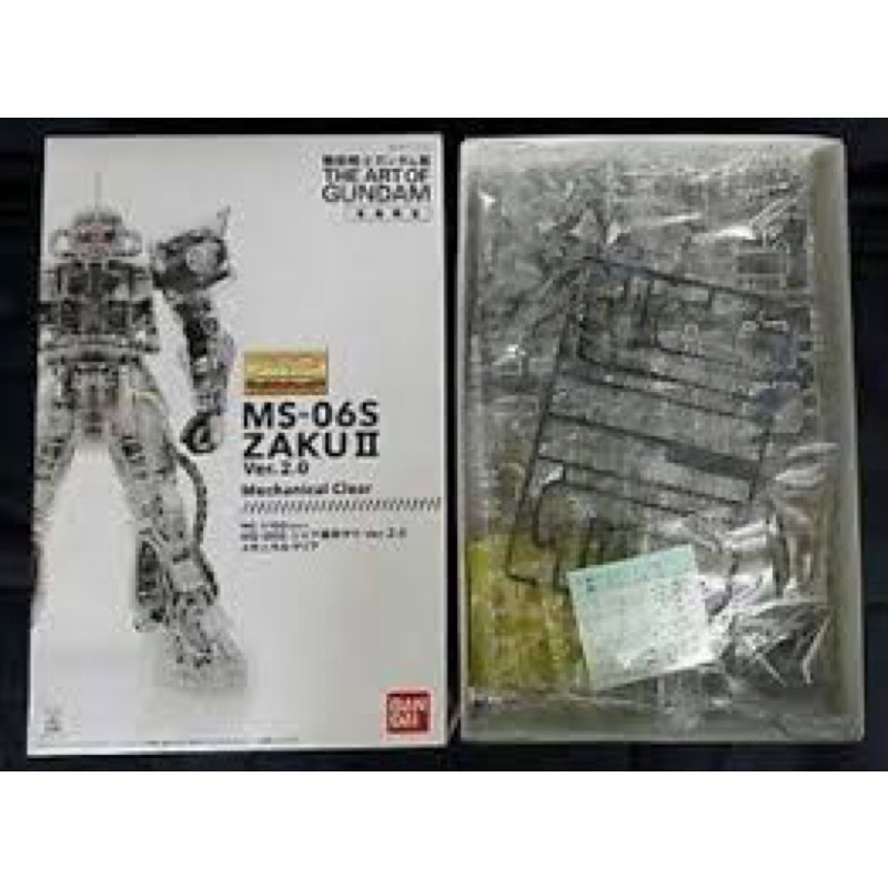 MG BANDAI Art of Gundam Zaku II Mechanical Clear