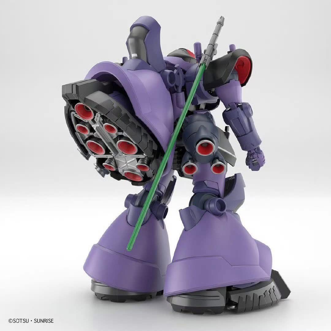 HG BANDAI GAIA'S / ORTEGA’S RICK DOM (GQuuuuuuX Item E)