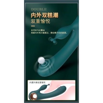 กระต่าย Premium 2 แบบ(มีลิ้น/ไม่มีลิ้น)