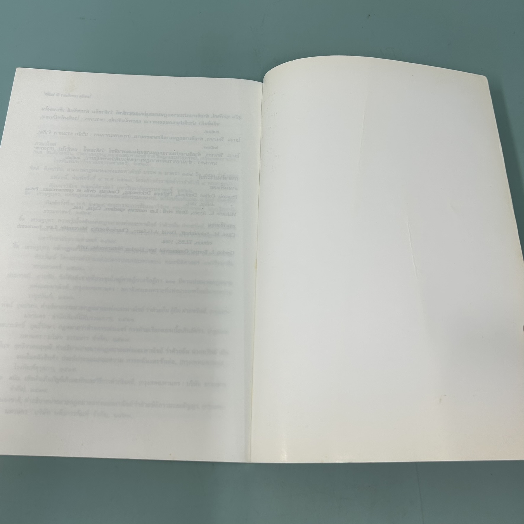 คำอธิบายกฎหมาย ยืมฝากทรัพย์ / มือสอง / ศาสตราจารย์ ดร. ไผทชิต เอกจริยกร / สำนักพิมพื วิญญชน / กฎหมาย