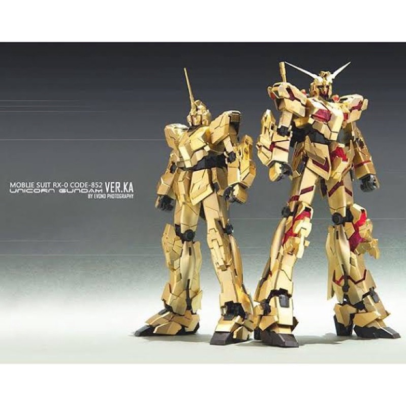 MG PREMIUM BANDAI Unicorn Gundam CODE 852 LIMITED