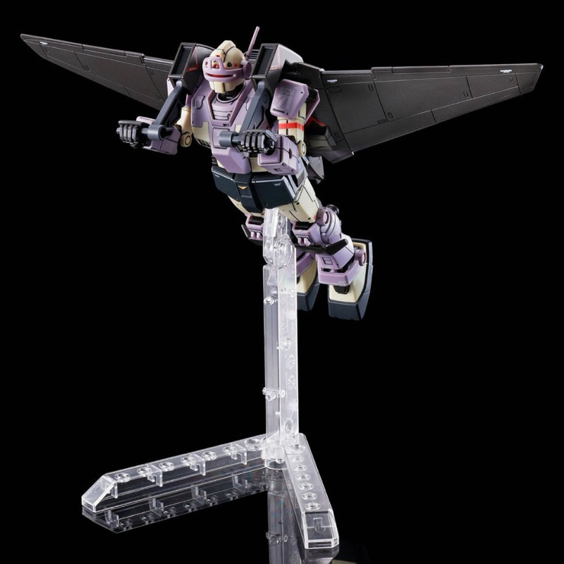 HG P BANDAI E.F.F. Flight Support Unit Light Liner