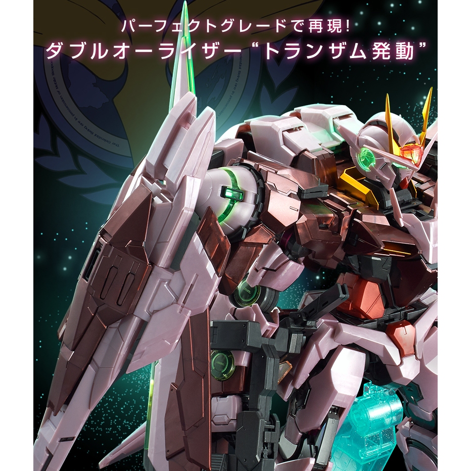 PG PREMIUM BANDAI Gundam OO Raiser TRANS-AM