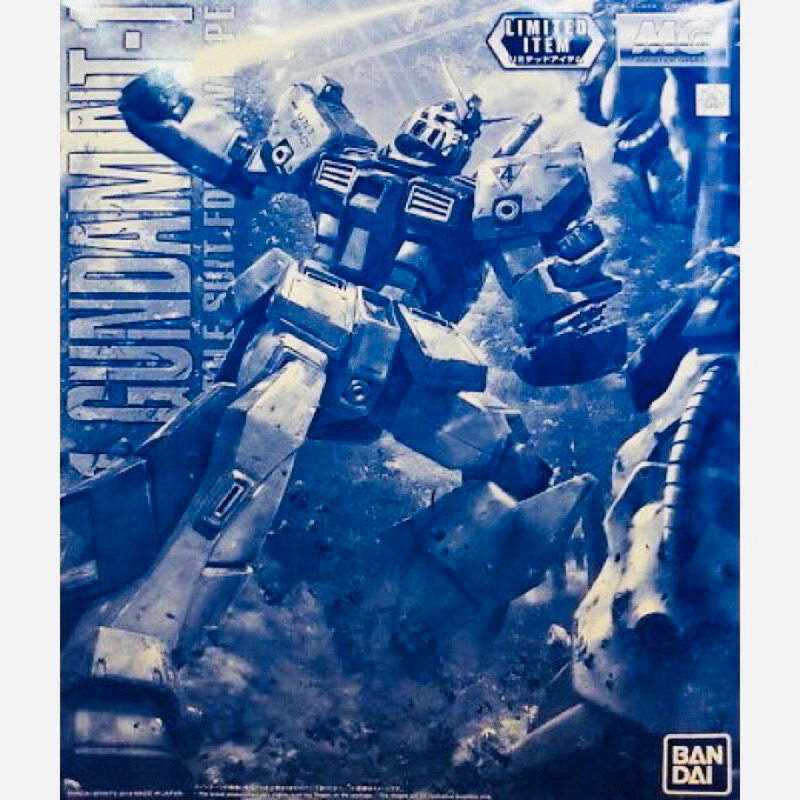 MG P BANDAI RX-78NT-1 Gundam NT-1 Ver.2.0 (Clear Color)