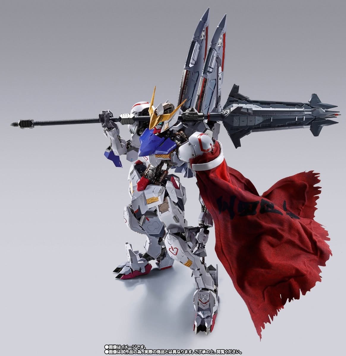 [PRE-ORDER / JUL 69] Metal Build PREMIUM BANDAI Gundam Barbatos (4th Form) + Boomerang Mace