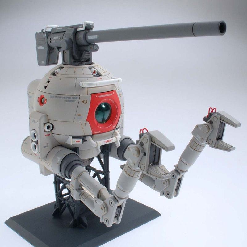 MG BANDAI RB-79 MOBILE POD BALL ver KA