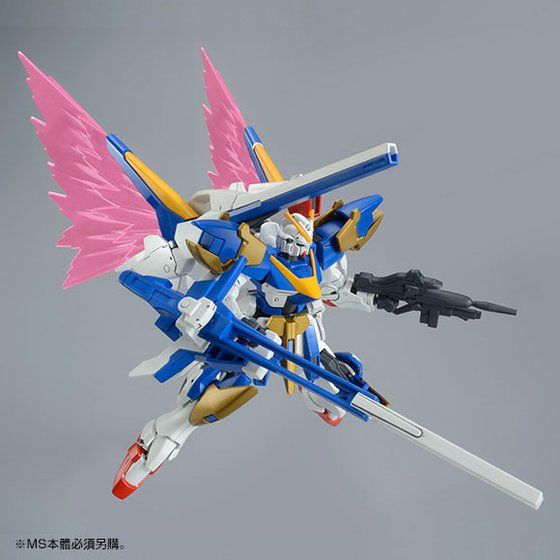 HG PREMIUM BANDAI Expansion Effect Unit ”Wings Of Light” For Victory Two Gundam