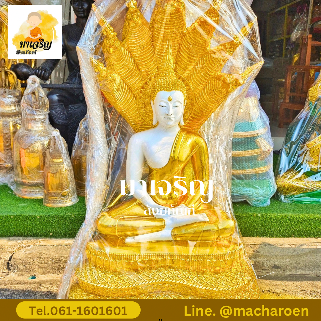 พระประจำวันเรซิ่น พิมพ์ 20 นิ้ว (บรรจุ 1 องค์)