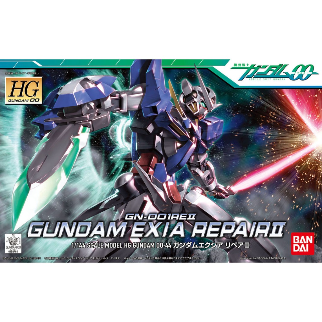 HG BANDAI GUNDAM EXIA REPAIR Ⅱ