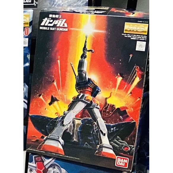 MG BANDAI Gundam RX 78 2 ver OYW Movie Image Color
