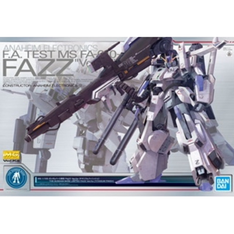MG PREMIUM BANDAI MS FA-010-A FAZZ Gundam ver KA LIMITED Gundam Base