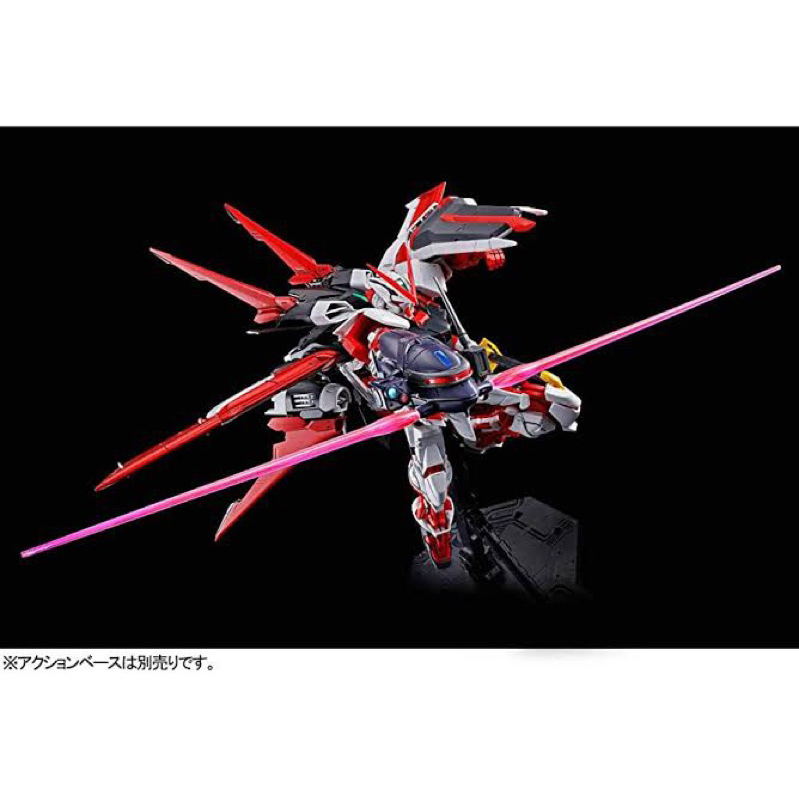 MG PREMIUM BANDAI Flight unit Expansoin Set