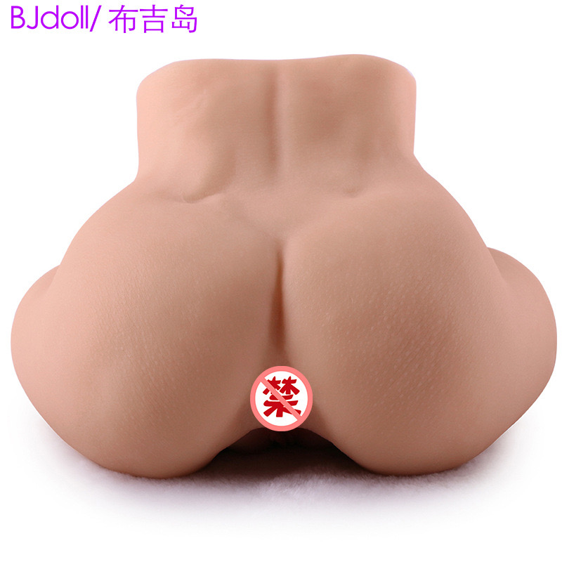 รวมสินค้า ก้นอ้า 1.7 kg/ ก้นอวบ 1.1 kg/ จิ๋มไดร์เป่าผมชักออโต้ /หางจิ้งจอกคละสี