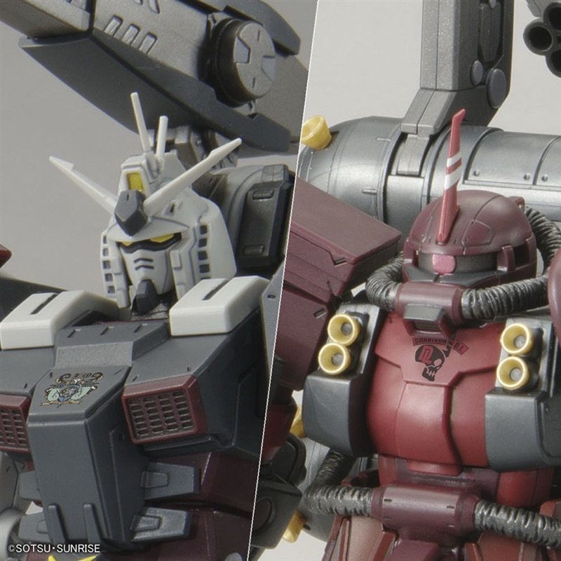 HG PREMIUM BANDAI Full Armor Gundam vs Psycho Zaku set The Gundam Base Limited