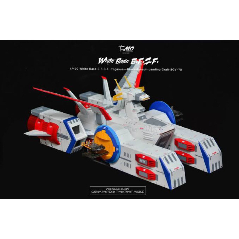 BANDAI 1/400 SCV-70 White Base