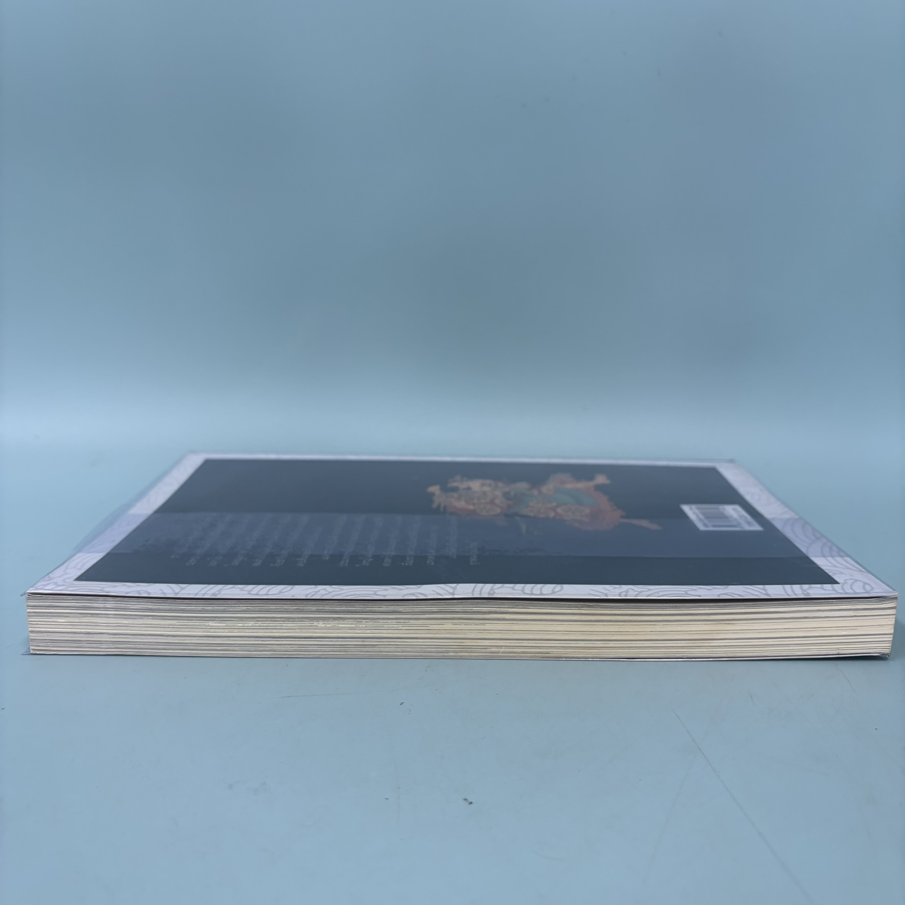 ประวัติศาสตร์ญี่ปุ่น ฉบับสร้างชาติ / มือสอง / วีระชัย โชคมุกดา / ยิปซี สำนักพิมพ์ / ประวัติศาสตร์