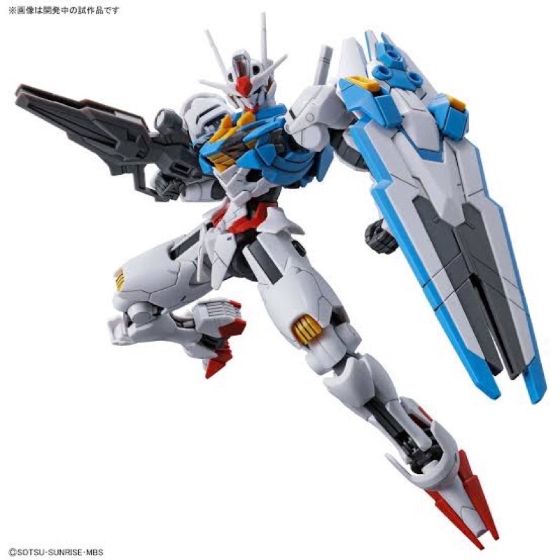 HG BANDAI Gundam AERIAL The Witch From Mercury