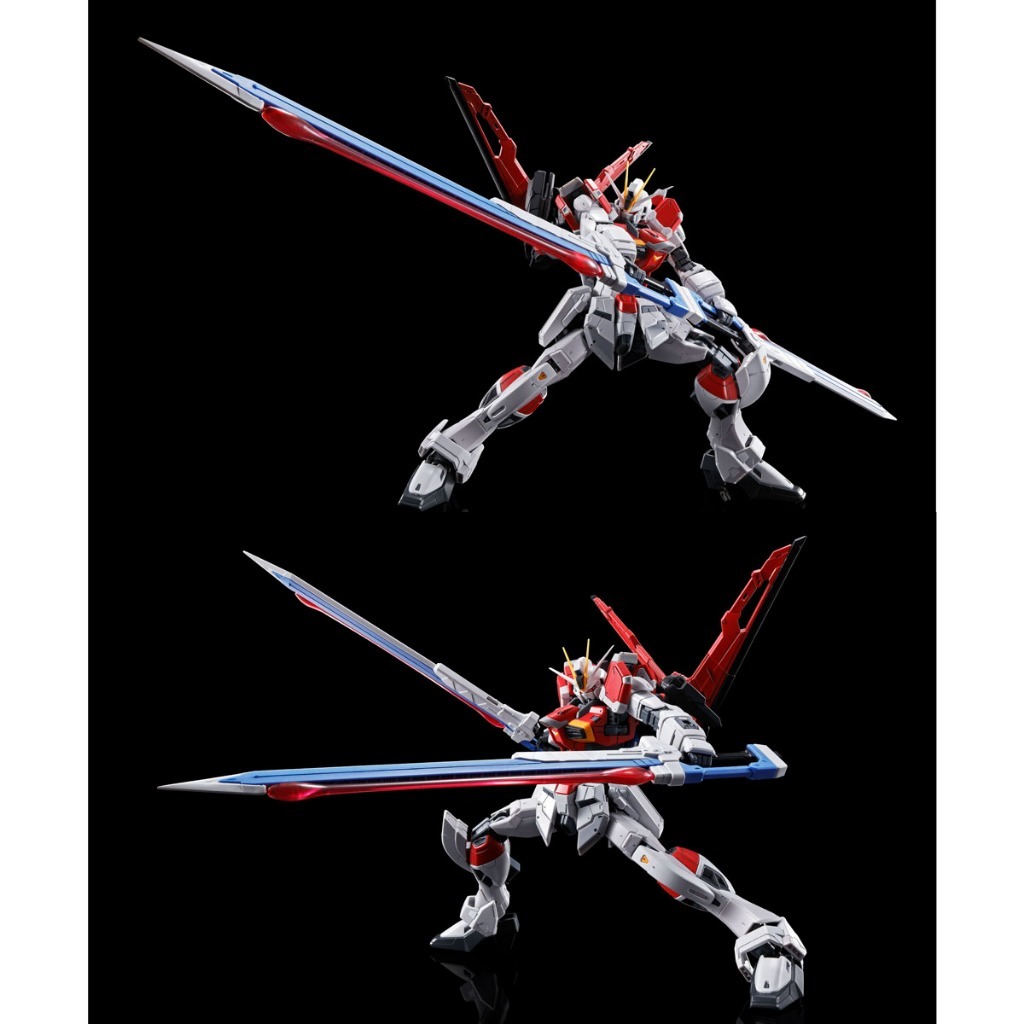 RG PREMIUM BANDAI ZGMF-X56S/B Sword Impulse Gundam