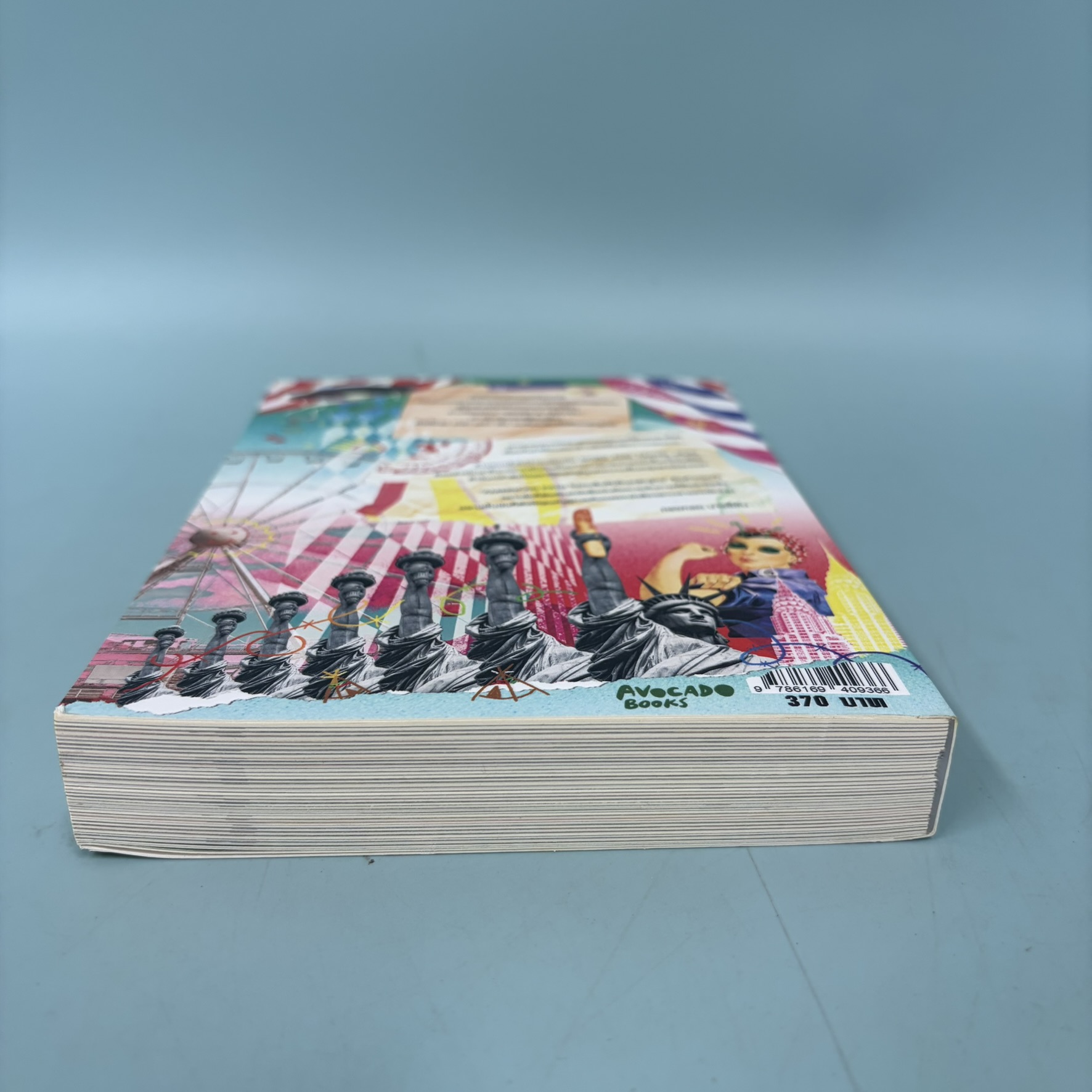 American Pain โปรดเจ็บไว้เป็นหลักฐาน / มือสอง / สิรวิชญ์ บุญประสิทธิการ / Avocado books / วรรณกรรม