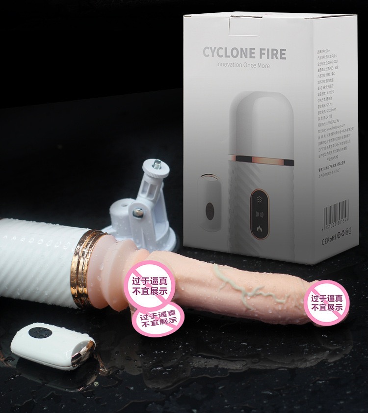 กระป๋องดิลโด้ชักสปริง(ควบคุมด้วยรีโมทไร้สาย)