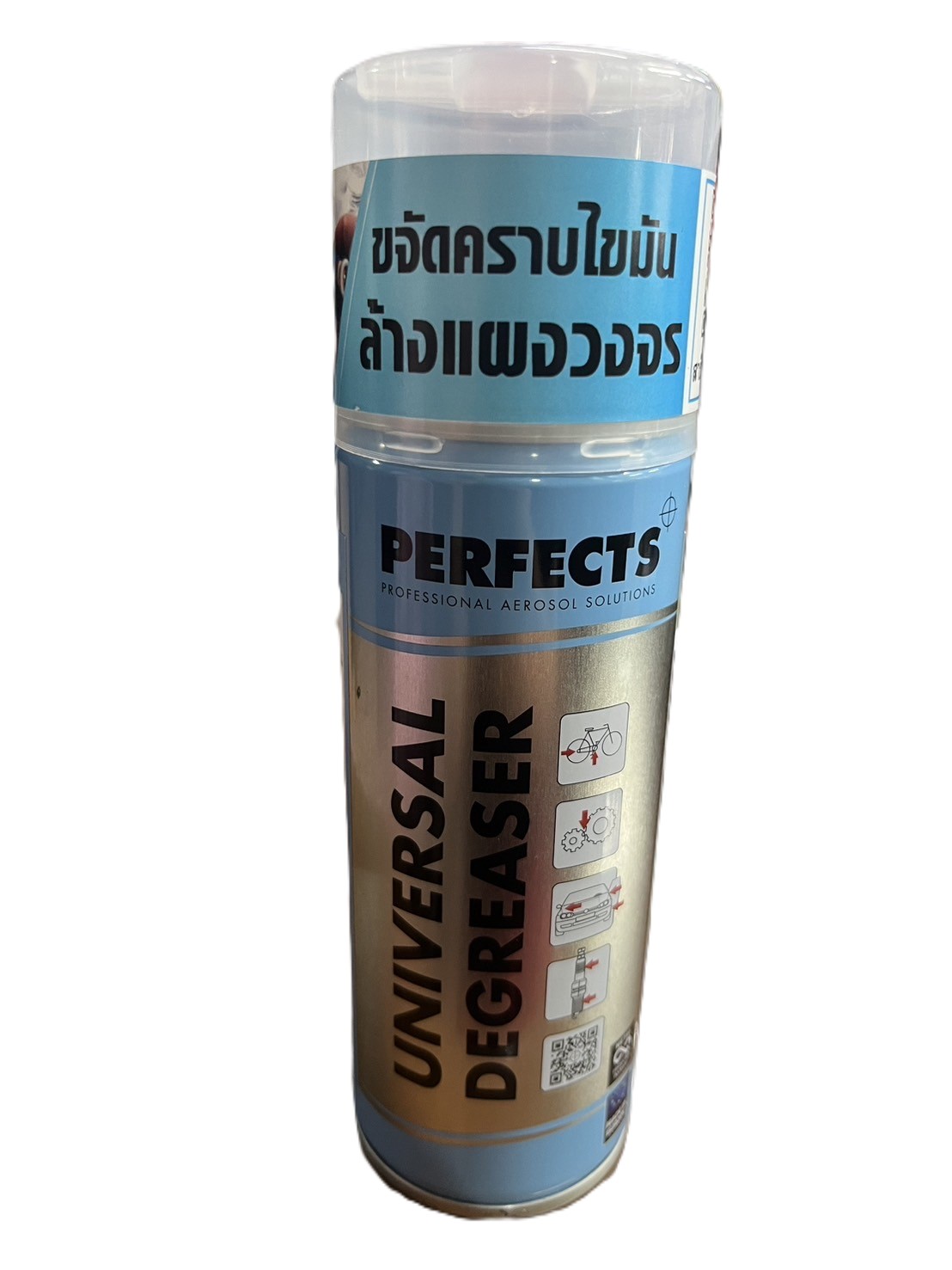 สเปรย์ขจัดคราบไขมันล้างแผงวงจร UNIVERSAL DEGREASER