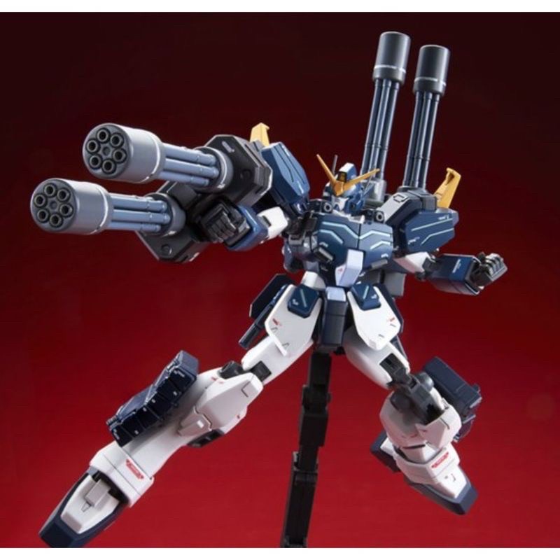 MG PREMIUM BANDAI Gundam Heavyarms Custom EW